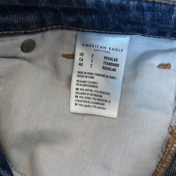 American Eagle Jeans - Picture 4 of 4